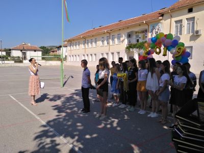 Край на уч. година - ОУ Св. Св. Кирил и Методи - Кавракирово