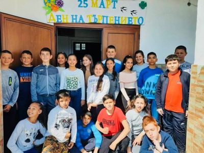25 март Ден на търпението - ОУ Св. Св. Кирил и Методи - Кавракирово